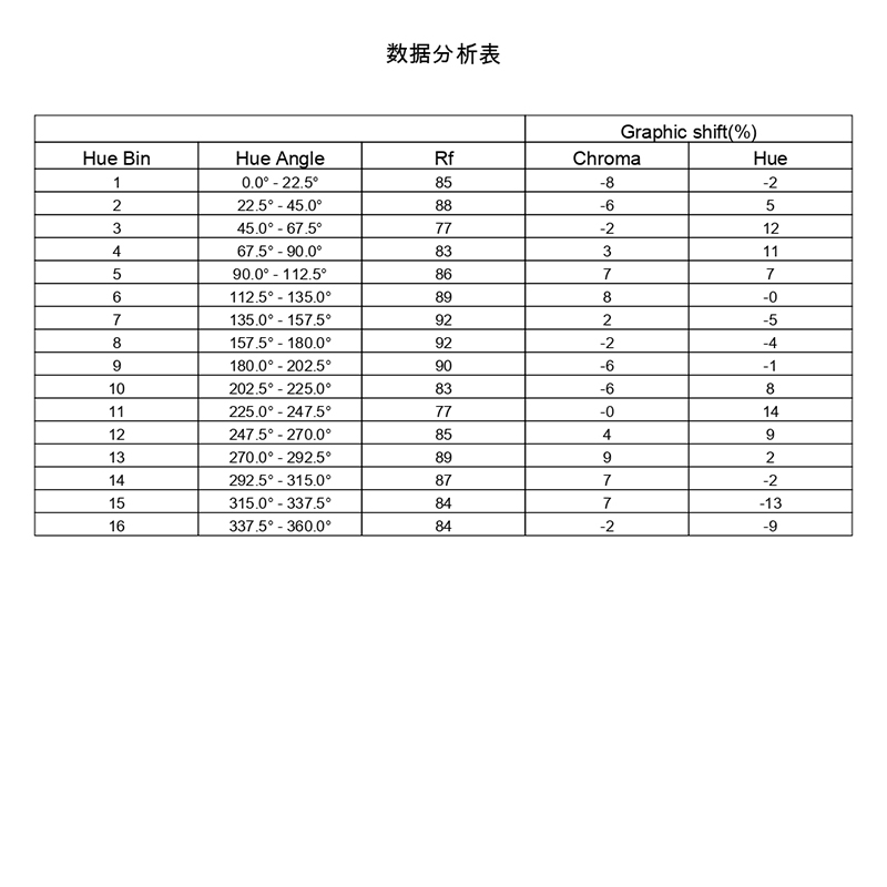 page-0003.jpg