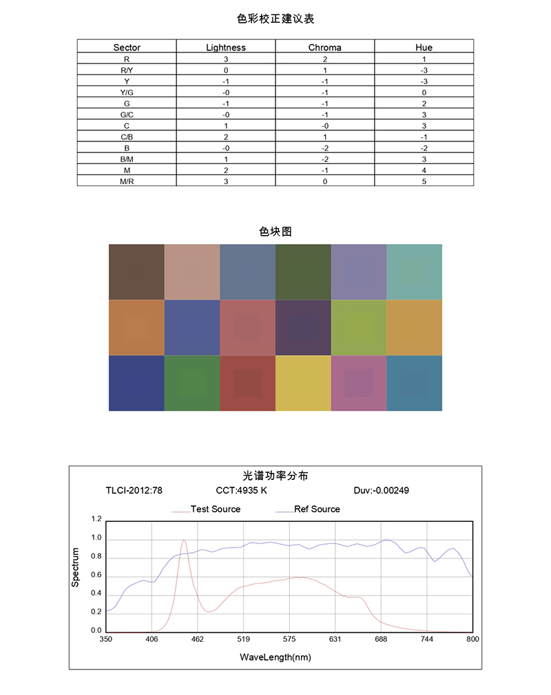 page-0004.jpg